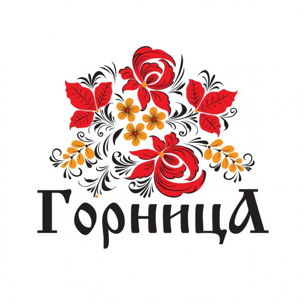 Локация Горница